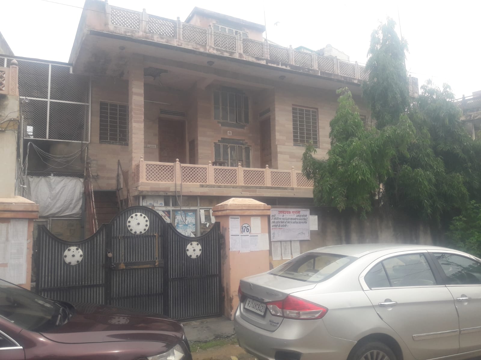 369.25 Sq. Yards  Residential Plot In BANIPARK, C-SCHEME, Jaipur